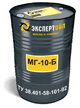 Гидравлическое масло МГ-10-Б