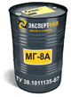 Гидравлическое масло МГ-8А