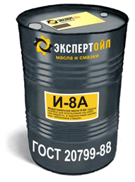 Индустриальное масло И-8А