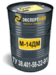Моторное масло М-14ДМ