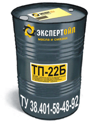 Турбинное масло ТП-22Б