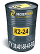Компрессорное масло К2-24