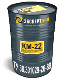Кабельное масло КМ-22