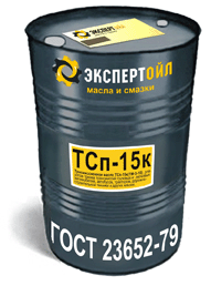 Трансмиссионное масло ТСп-15к (ТМ-3-18)