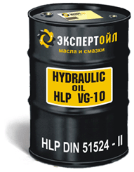 ЭКСПЕРТ ОЙЛ Hydraulic VG 10, HLP DIN 51524 ч. II