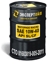 Моторное масло ЭКСПЕРТ ОЙЛ SAE 10W-40 API SL/CF